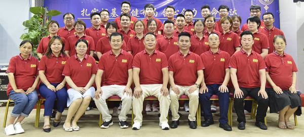 易視界慶祝中國共產(chǎn)黨成立100周年交流溝通會(huì)圓滿收官 奮斗百年路，啟航新征程！在中國共產(chǎn)黨成立100周年之際，易視界集團(tuán)全體人員