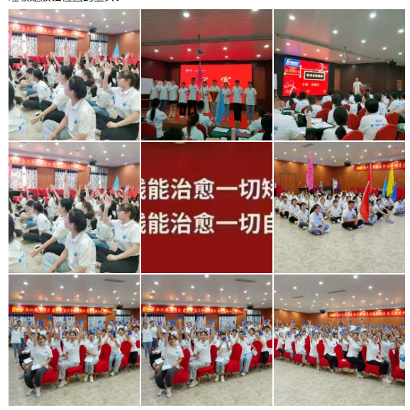 易視界精英孵化營感恩遇見，修己悅?cè)? width=