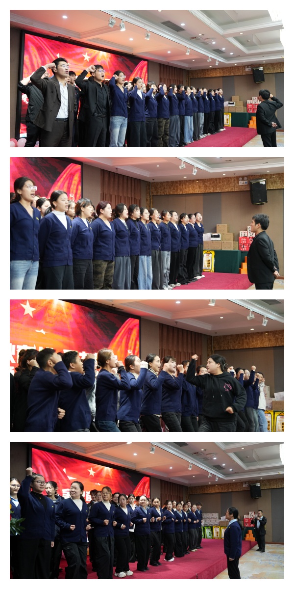 金秋奮發(fā)，聚力前行：易視界2025年9月嘉獎會暨10月啟動大會圓滿收官