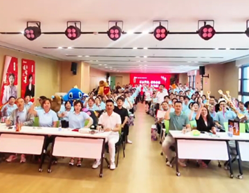 易視界與您期待6月再聚首，共鑒星光